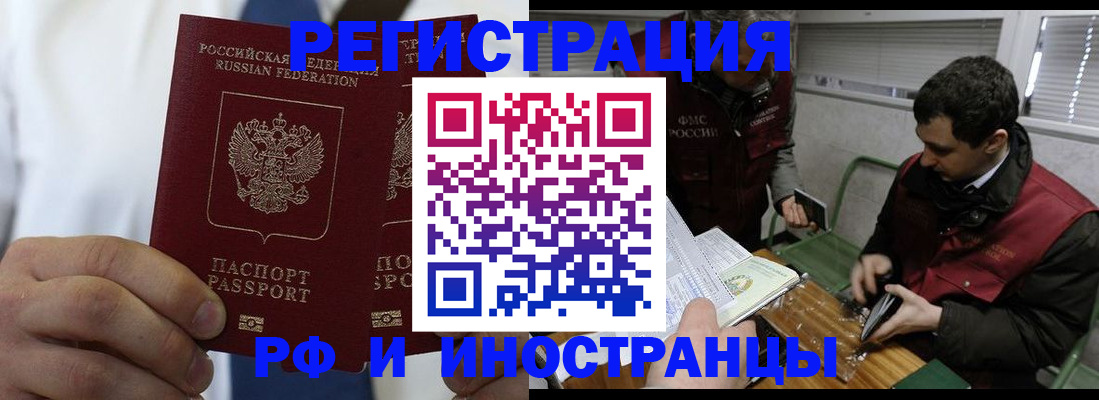 форма 3 в Щёкино